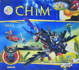 Конструктор-игрушка «Legends of Chim Razcal» модель JU - 2187: продажа оптом и в розницу по ценам от производителя.